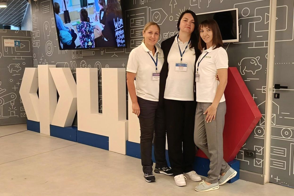 Компания «Биолит» стала призёром IV федерального конкурса «Тренер по бережливому производству — 2025. Применяй. Обучай. Совершенствуй»