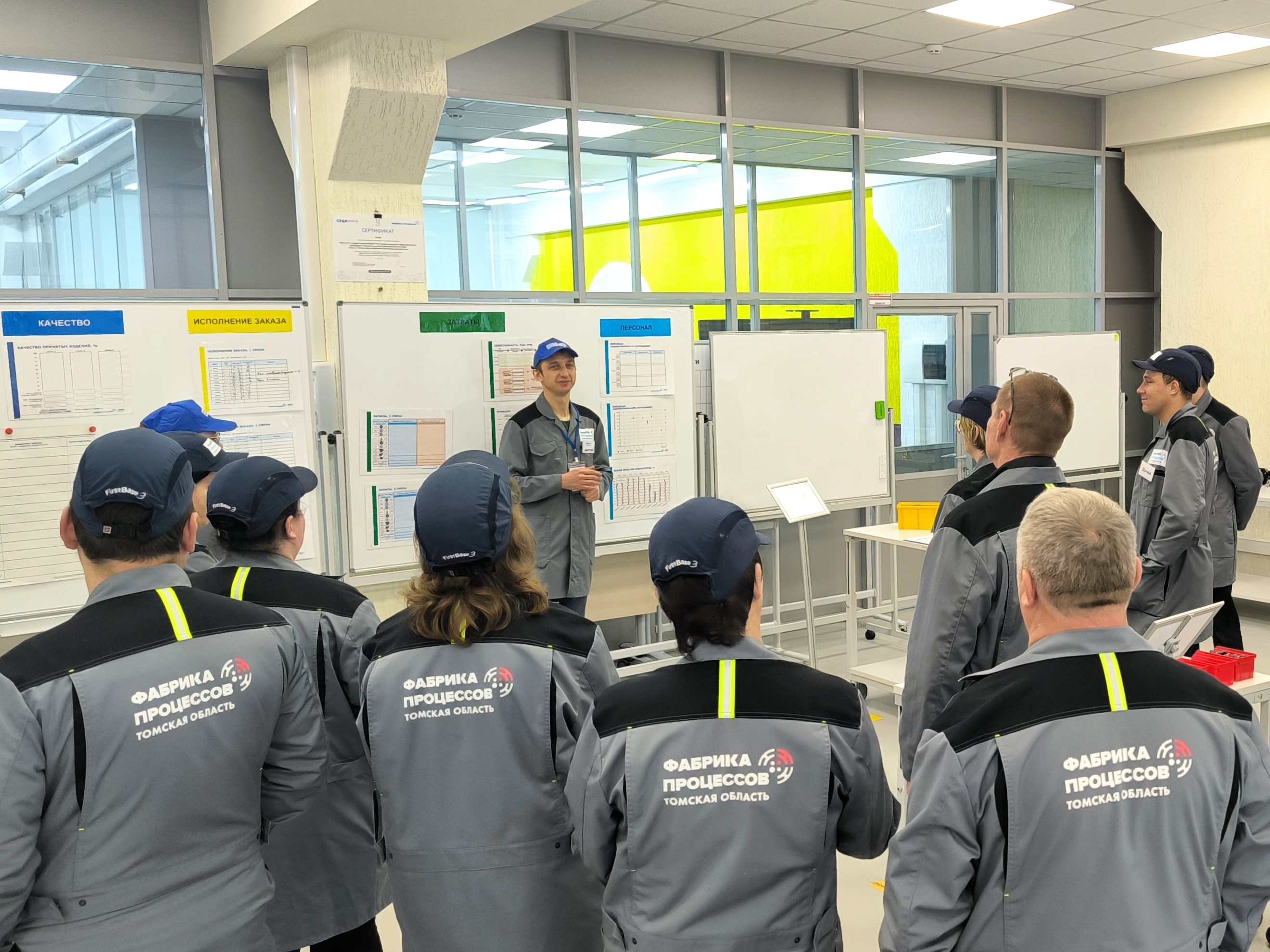 Сотрудники «Томскводоканала» прошли обучение на «Фабрике процессов»