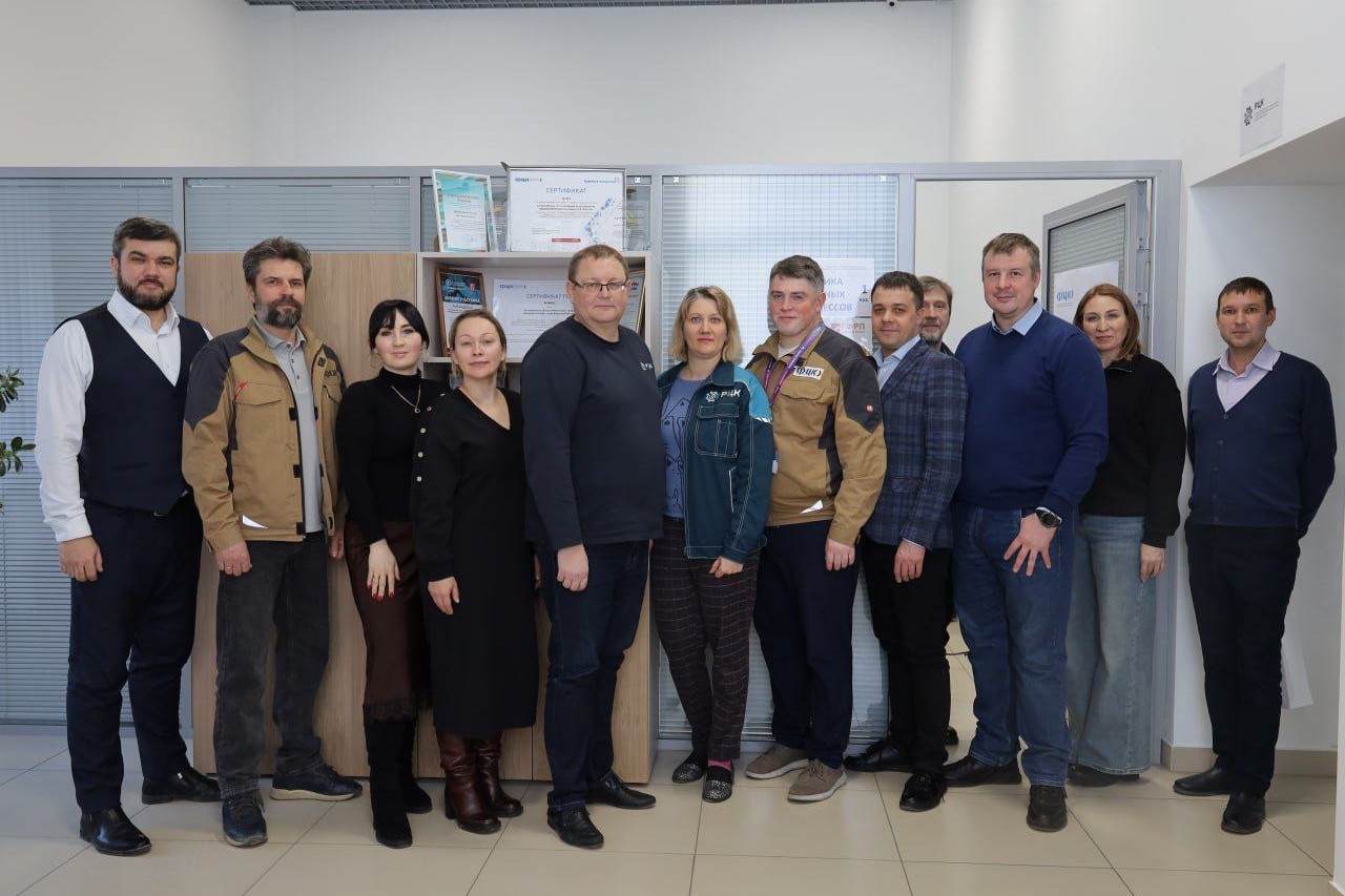 РЦК Томской области принял участие в сертификации в Самаре