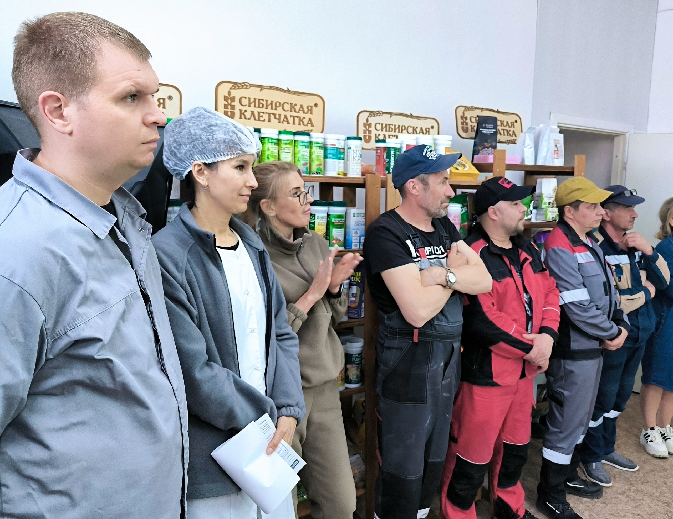 В компании «Сибирская клетчатка» состоялось стартовое совещание по проекту повышения производительности труда