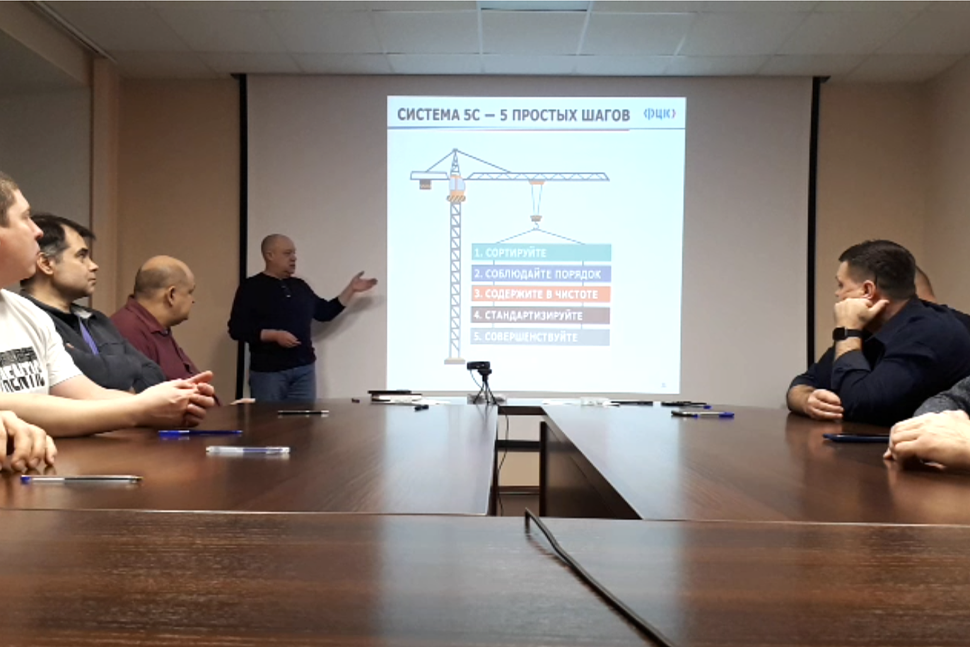 10 инструкторов по бережливому производству сертифицировались в январе-феврале 2026 года