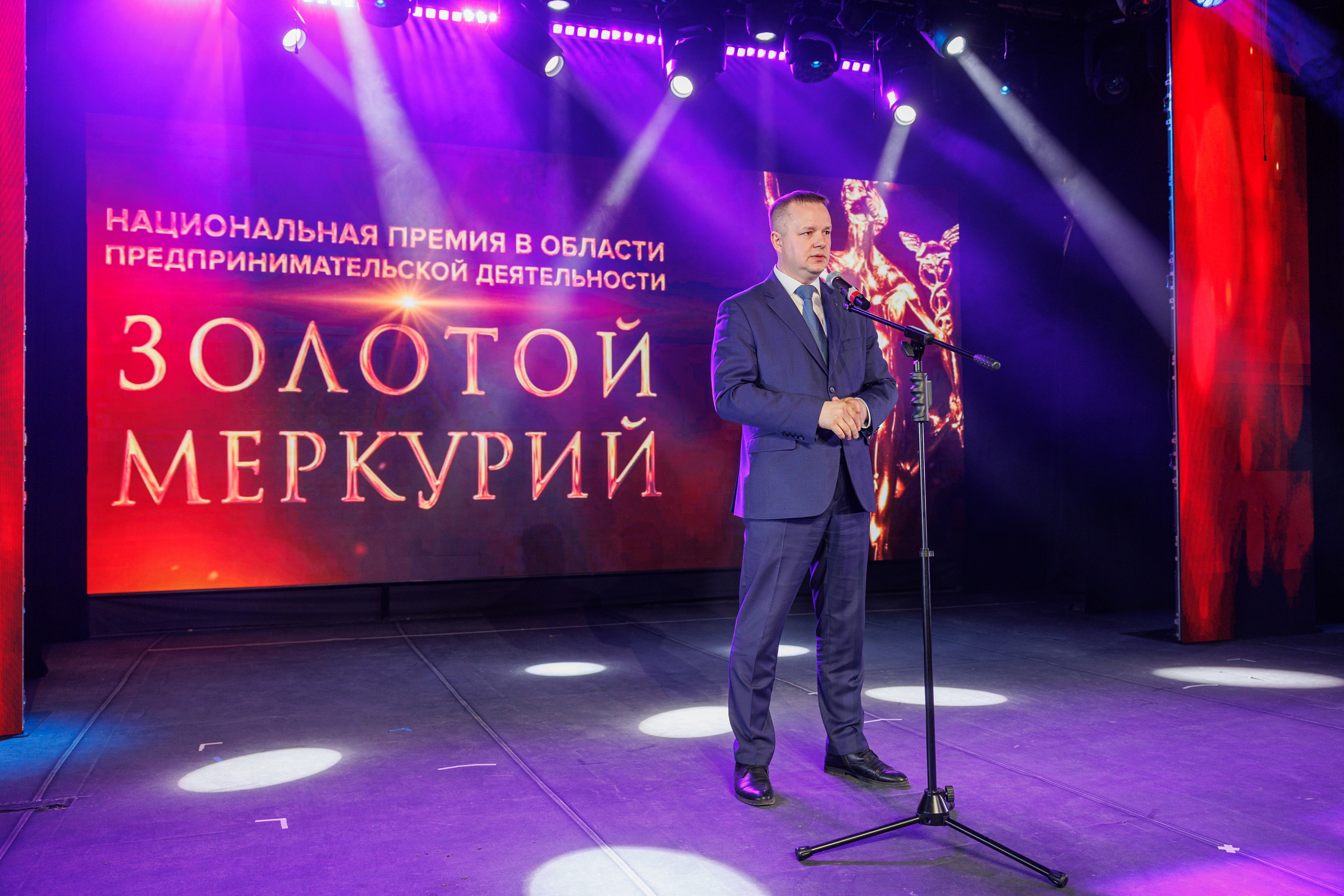 Два томских предприятия-участника федпроекта «Производительность труда» стали победителями регионального этапа конкурса «Золотой Меркурий»